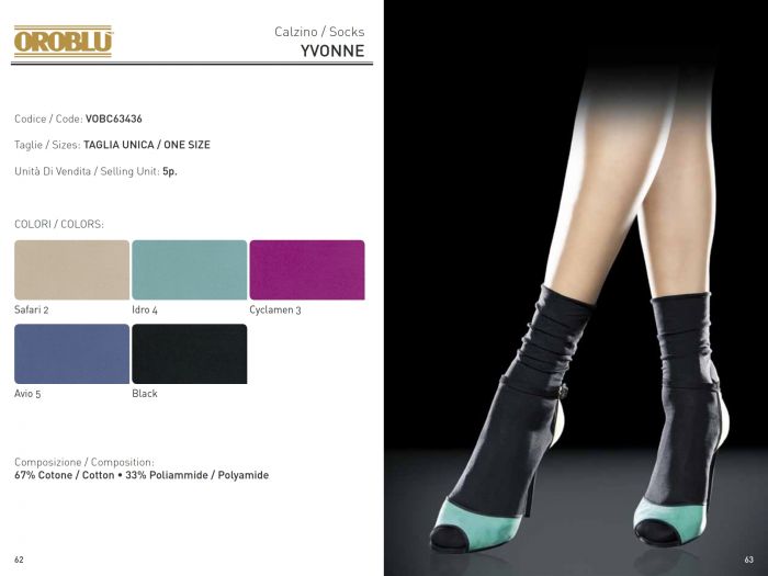 Oroblu Oroblu-ss-2015-32  SS 2015 | Pantyhose Library